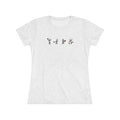 a women's pickleball tee.